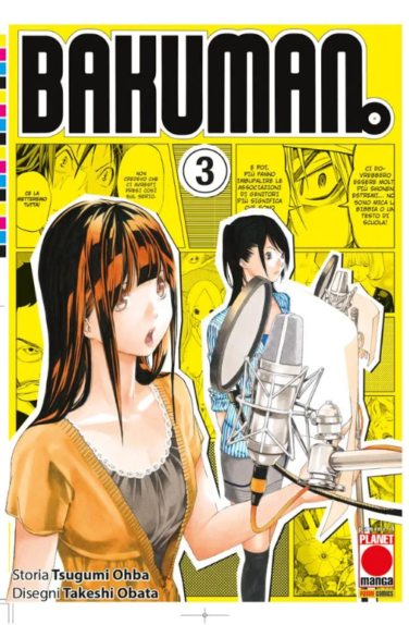 Miniatura per il prodotto Bakuman! n.3