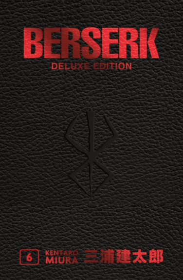 Miniatura per il prodotto Berserk Deluxe Edition n.6