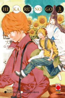 Miniatura del prodotto Hikaru No Go - Ultimate Deluxe Edition n.3