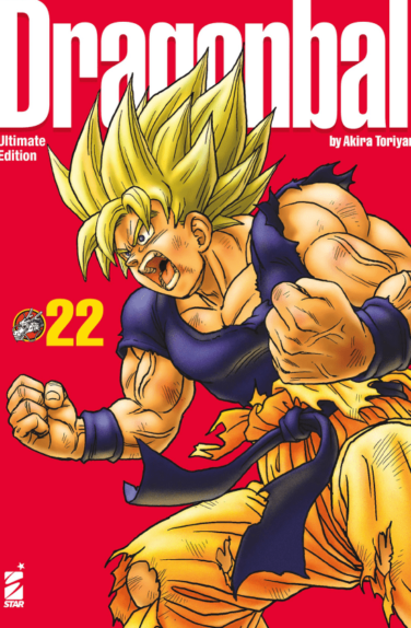 Miniatura per il prodotto Dragon Ball Ultimate Edition n.22