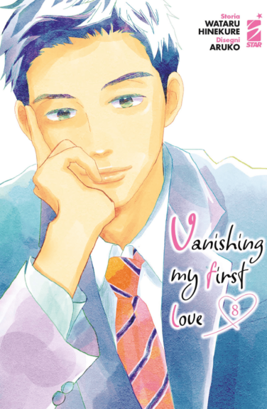 Miniatura per il prodotto Vanishing my first love n.8