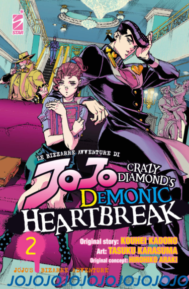 Miniatura per il prodotto Jojo crazy diamond’s demonic heart n.2