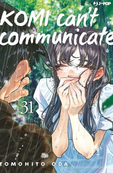 Miniatura per il prodotto Komi can’t communicate n.31