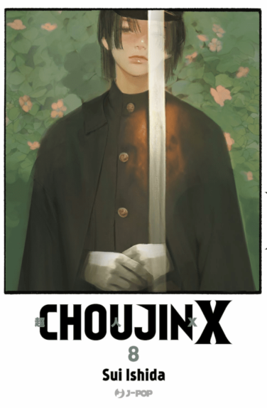 Miniatura per il prodotto Choujin x n.8