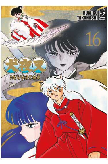 Miniatura per il prodotto Inuyasha Wide Edition 16