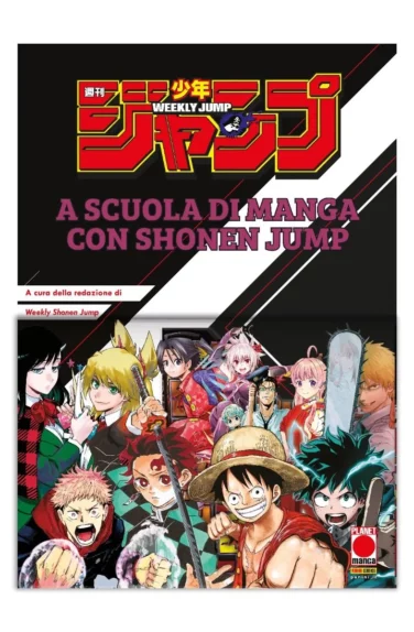 Miniatura per il prodotto A scuola di manga con Shonen Jump