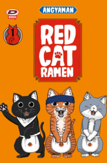 Miniatura del prodotto Red Cat Ramen n.1 Variant