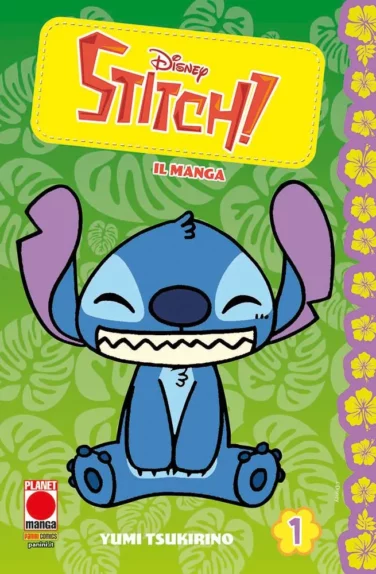 Miniatura per il prodotto Stitch il manga n.1 Variant