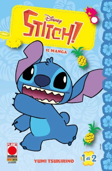 Miniatura per il prodotto Stitch il manga n.1