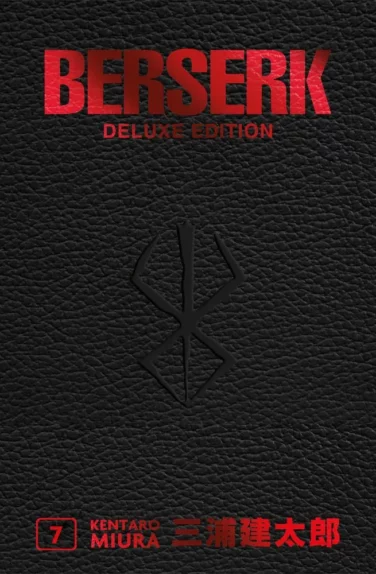 Miniatura per il prodotto Berserk Deluxe Edition n.7