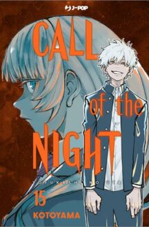 Miniatura del prodotto Call of the night n.15