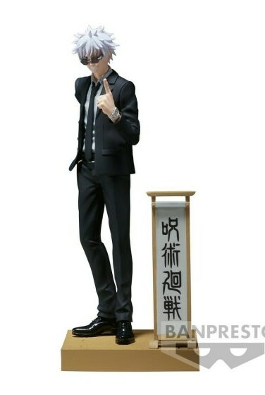 Miniatura per il prodotto Jujutsu Kaisen Diorama Satoru Gojo Suit ver. Figure