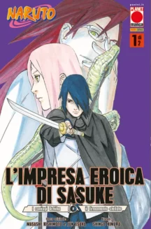 Miniatura del prodotto L'Impresa Eroica di Sasuke n.1