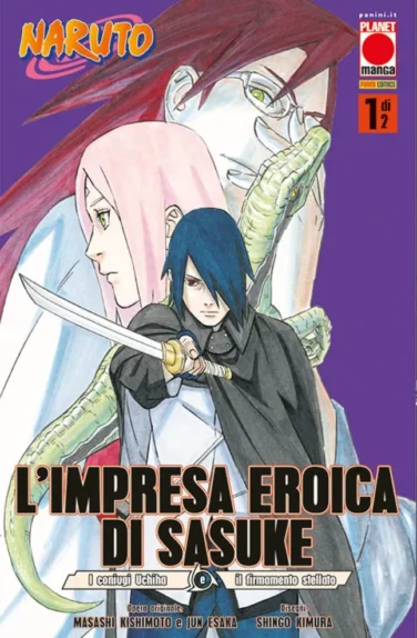 Miniatura per il prodotto L’Impresa Eroica di Sasuke n.1