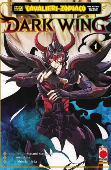 Miniatura per il prodotto Saint Seiya – I Cavalieri dello Zodiaco un altro Mito di Hades Dark Wing n.1