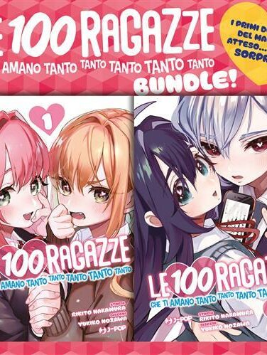 Miniatura per il prodotto Le 100 Ragazze Che Ti Amano Bundle