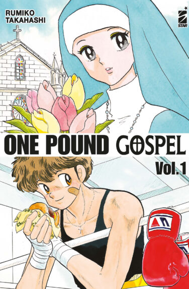 Miniatura per il prodotto One Pound Gospel n.1 (di 2)