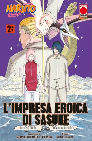 Miniatura per il prodotto L’impresa Eroica Di Sasuke n.2