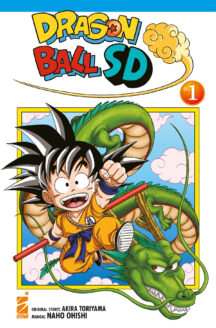 Miniatura del prodotto Dragon Ball SD n.1