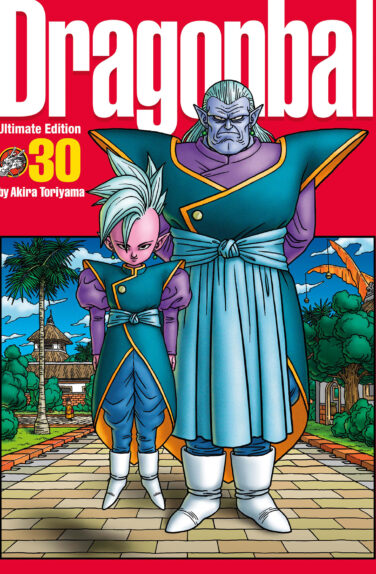 Miniatura per il prodotto Dragon Ball Ultimate Edition n.30