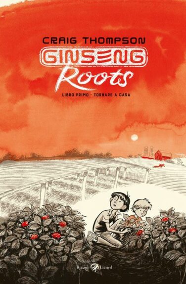 Miniatura per il prodotto Ginseng Roots n.1