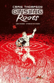 Miniatura del prodotto Ginseng Roots n.2