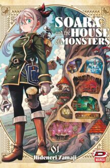 Miniatura del prodotto Soara And The House Of Monster n.1