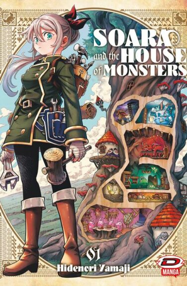 Miniatura per il prodotto Soara And The House Of Monster n.1