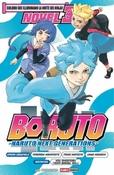 Miniatura per il prodotto Boruto – Coloro Che Illuminano