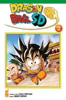 Miniatura del prodotto Dragon Ball Sd n.2