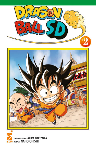 Miniatura per il prodotto Dragon Ball Sd n.2