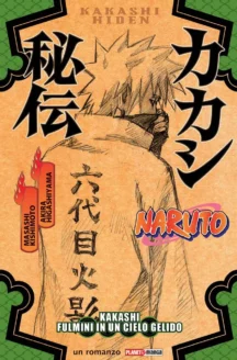 Miniatura del prodotto Naruto Fulmini In Un Cielo Ristampa