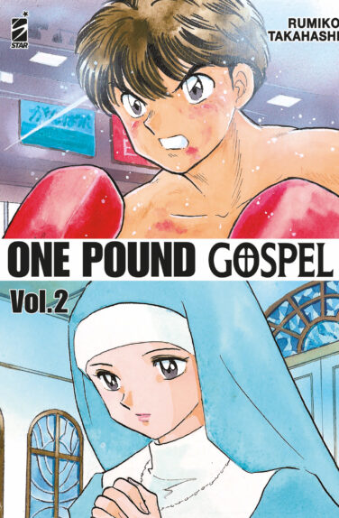 Miniatura per il prodotto One Pound Gospel n.2 (DI 2)