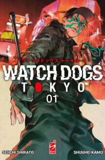 Miniatura del prodotto Watch Dogs Tokyo n.1