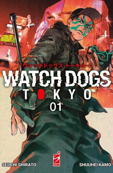 Miniatura per il prodotto Watch Dogs Tokyo n.1