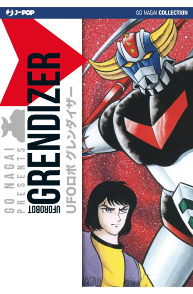 Miniatura per il prodotto Grendizer – Ultimate Edition