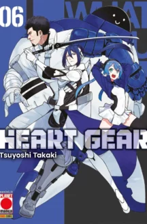 Miniatura del prodotto Heart Gear n.6