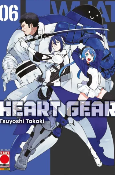 Miniatura per il prodotto Heart Gear n.6